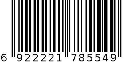 睫毛膏M-364 6922221785549