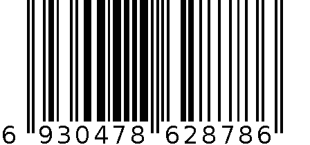 2878衣刷 6930478628786