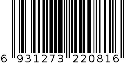 食用青果槟榔（尚品榔朗爽口） 6931273220816