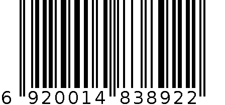 艾丽碧丝银杏BB霜 6920014838922