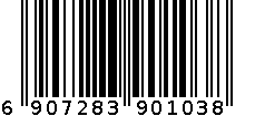 赖氨酸维B12颗粒（闵行） 6907283901038