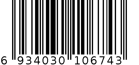 6923 女式单外套 6934030106743