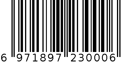 MG-1313米格多用途电火锅 6971897230006