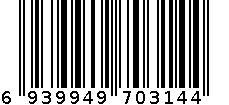 螺丝批6*150+ 6939949703144