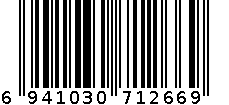 蓝牙音箱 6941030712669