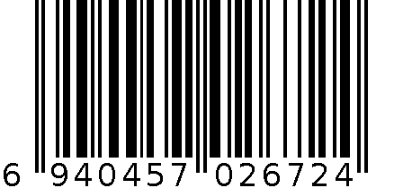 经典歌曲1441 6940457026724