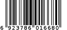 5G-1363 橡皮筋 6923786016680