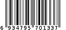 晨洁牙刷133 6934795701337