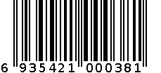 双层澡巾 6935421000381