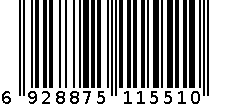 老人头男包 6928875115510