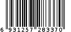 腰裙 6931257283370