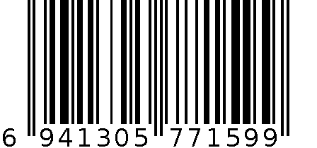 倍悦含砂底漆6597 6941305771599