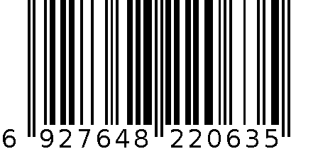 925银手链 6927648220635