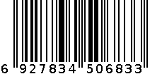 冠雅护眼夹灯MT-3209 6927834506833