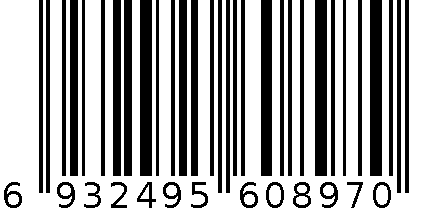 DYM161702 6932495608970