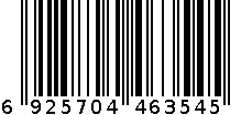 提缎方巾 6925704463545