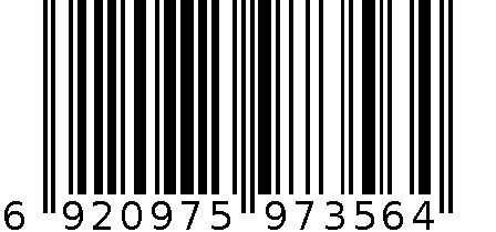 洁能黄色胶带4.6*60米 6920975973564