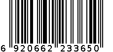 六格吸管冰模 6920662233650