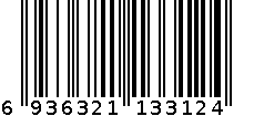 UZC53603-224 130 6936321133124