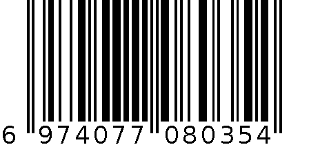 20克爆辣鸡肉粒 6974077080354