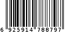 水龙头 6925914788797