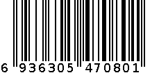 7080 6936305470801