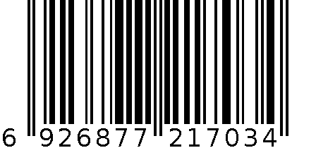 八角多用储物箱 6926877217034