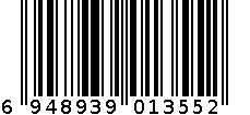 双色叉勺组合（小） 6948939013552