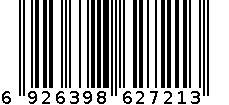 手链-7213 6926398627213