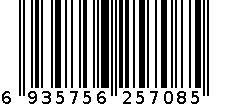 BLT-5708 6935756257085