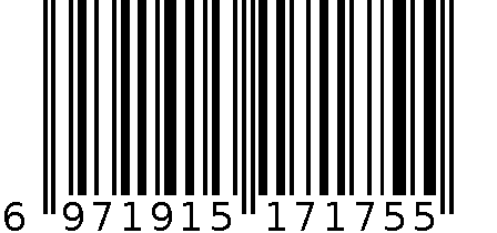 US002 USB线2.0 AM/BM 黑色 2米 6971915171755