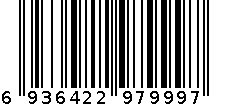 饼干 6936422979997