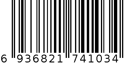 休闲裤  4103 6936821741034