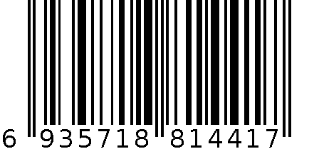 儿童勺 6935718814417