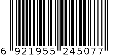 点缤品牌CH-6714奥丁灰130毫升单支装雪佛兰 6921955245077