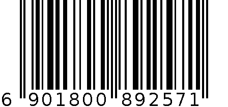 按钮 6901800892571