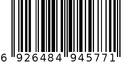 SQH-3663    多功能双面贴 6926484945771