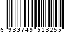 XQ160-X118 6933749513255