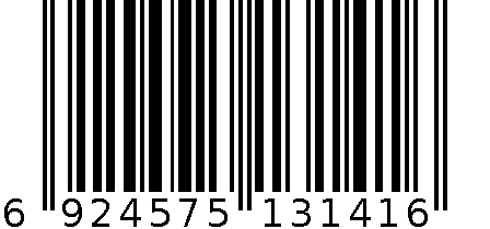 味皇大三层架 6924575131416