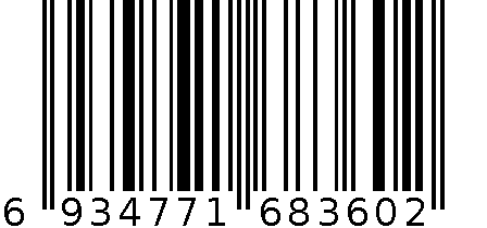 TS-221-077壁画音箱 6934771683602