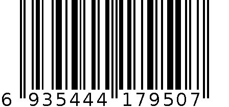 乔丹7#篮球 6935444179507