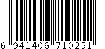 锦夏笔记本 6941406710251