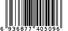 6寸H型液压合页-6407 6936877405096