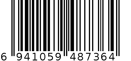 手提灯 6941059487364