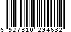 福宝优质拖把 6927310234632