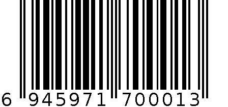 禧运年切片年糕 6945971700013