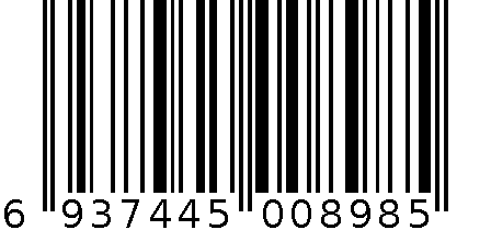 梳子 6937445008985