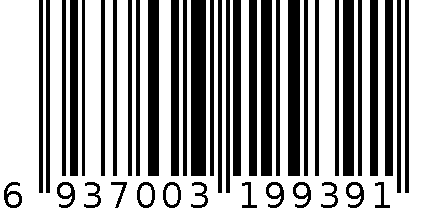 22年618迎门展架77减20 6937003199391