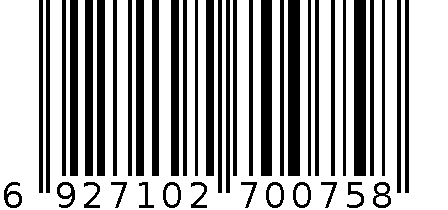 拉杆箱AQ-2065蓝色22寸 6927102700758