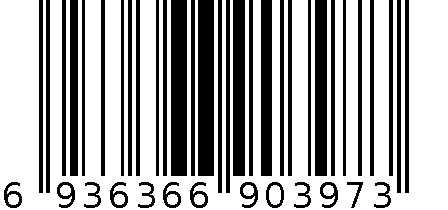 海生源金橄榄养发焗油护发素320g 6936366903973